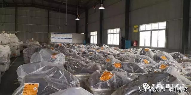 婁底市浩天環(huán)?？萍加邢薰?婁底危險(xiǎn)廢物經(jīng)營(yíng),環(huán)保技術(shù)開(kāi)發(fā)及咨詢推廣,環(huán)境設(shè)施建設(shè),危險(xiǎn)廢物運(yùn)營(yíng)管理