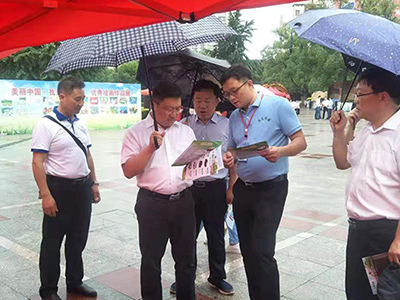 婁底市浩天環(huán)?？萍加邢薰?婁底危險廢物經(jīng)營,環(huán)保技術(shù)開發(fā)及咨詢推廣,環(huán)境設(shè)施建設(shè),危險廢物運營管理