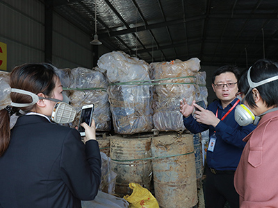 婁底市浩天環(huán)?？萍加邢薰?婁底危險廢物經(jīng)營,環(huán)保技術(shù)開發(fā)及咨詢推廣,環(huán)境設(shè)施建設(shè),危險廢物運營管理