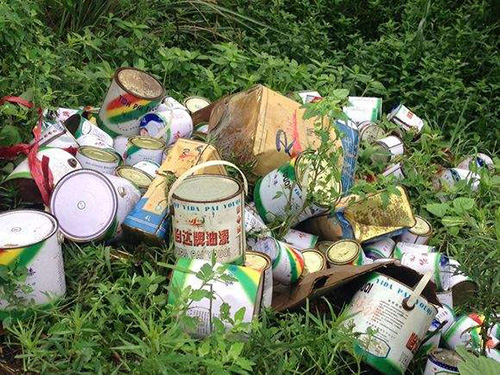 婁底市浩天環(huán)?？萍加邢薰?婁底危險(xiǎn)廢物經(jīng)營(yíng),環(huán)保技術(shù)開(kāi)發(fā)及咨詢推廣,環(huán)境設(shè)施建設(shè),危險(xiǎn)廢物運(yùn)營(yíng)管理